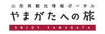 Yamagata Prefecture Tourism information portal trip to Yamagata