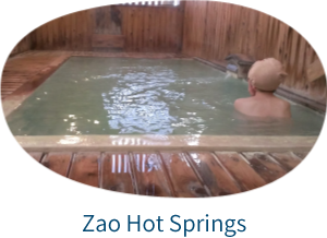 Zao Hot Springs