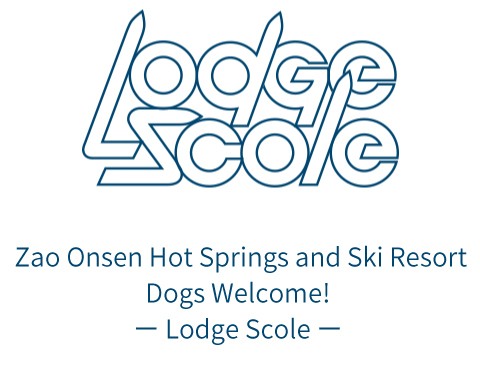 Zao-spa ski resort  welcoming the dogs Lodge Scole